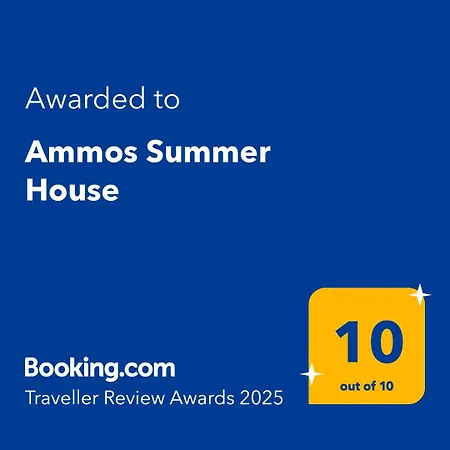 Ammos Summer House Kavala Extérieur photo